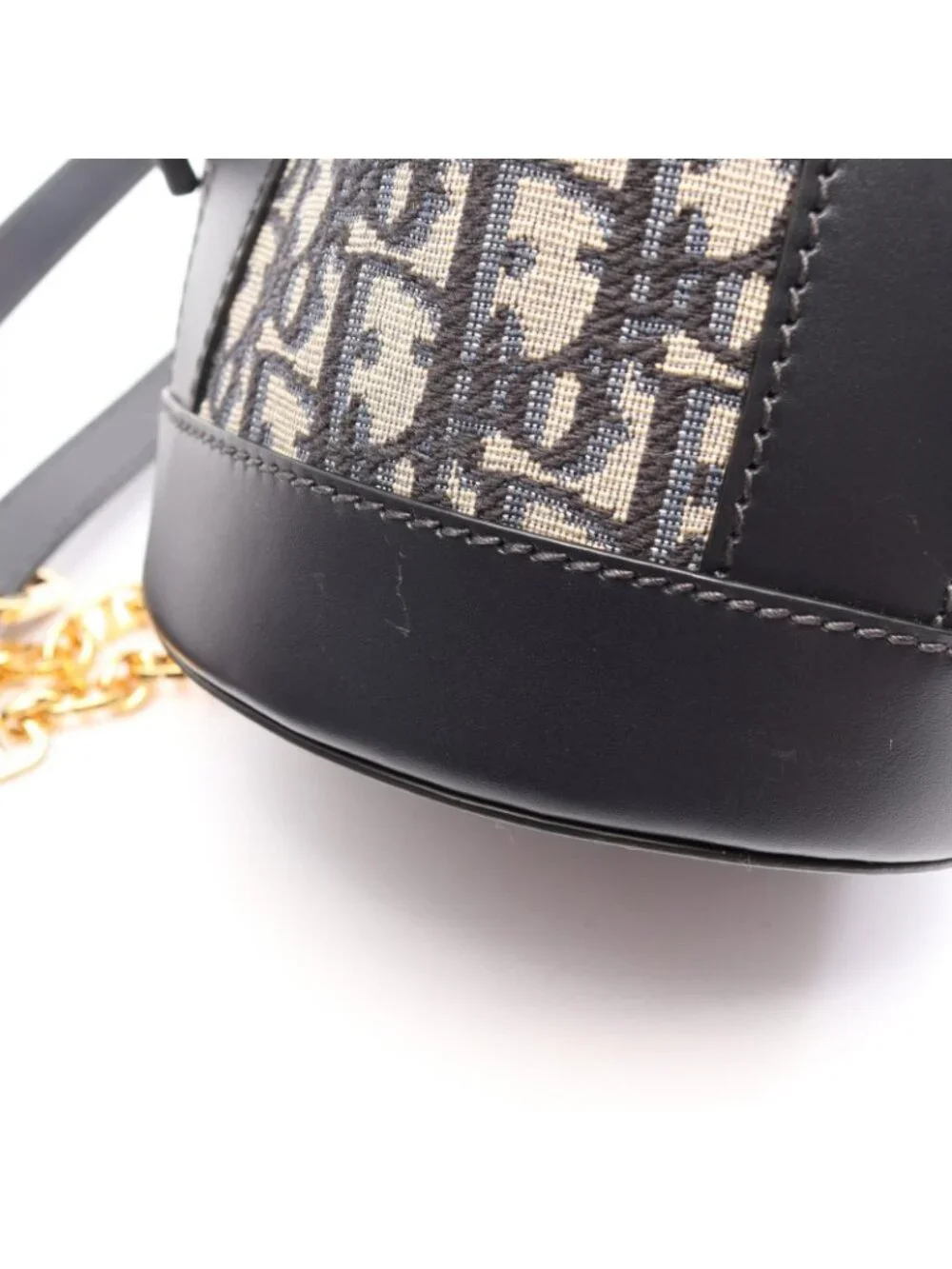 Dior this authentic